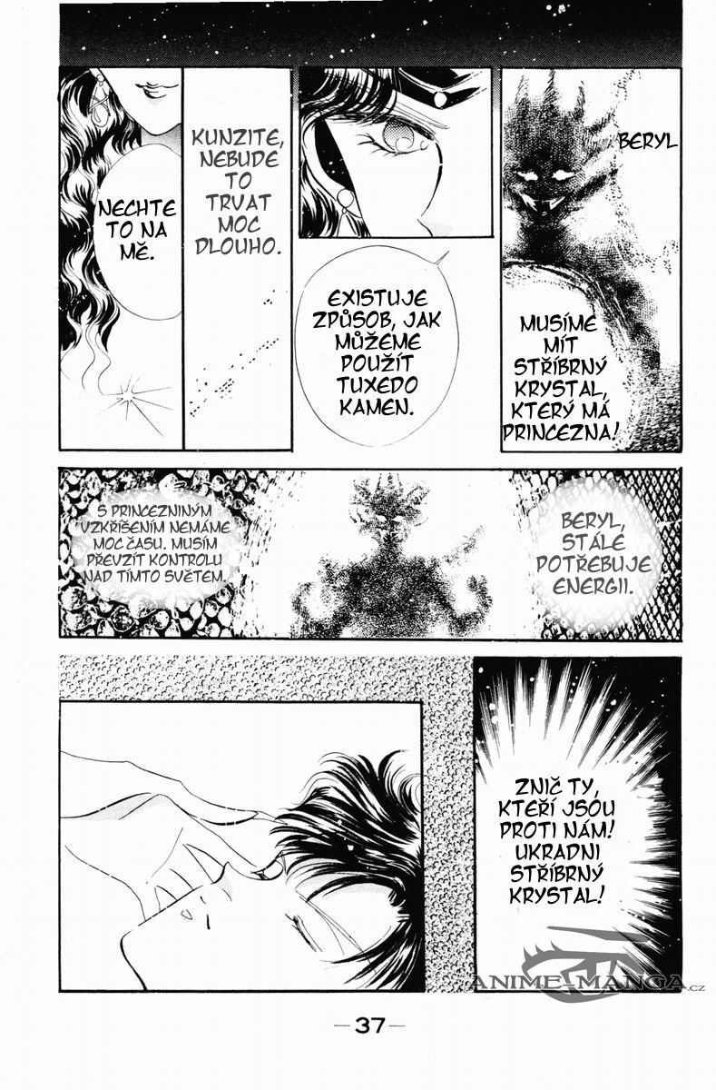 sailormoon_03_037.jpg