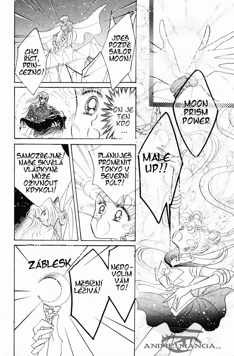 sailormoon_03_042.jpg