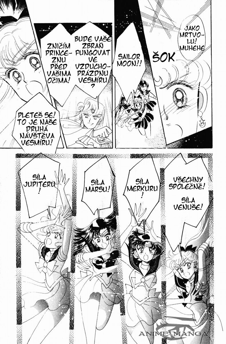sailormoon_03_045.jpg