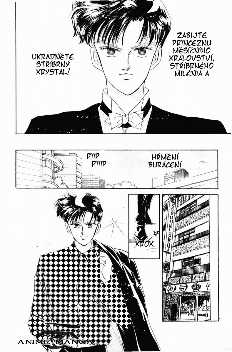 sailormoon_03_050.jpg