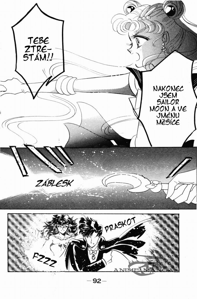 sailormoon_03_092.jpg