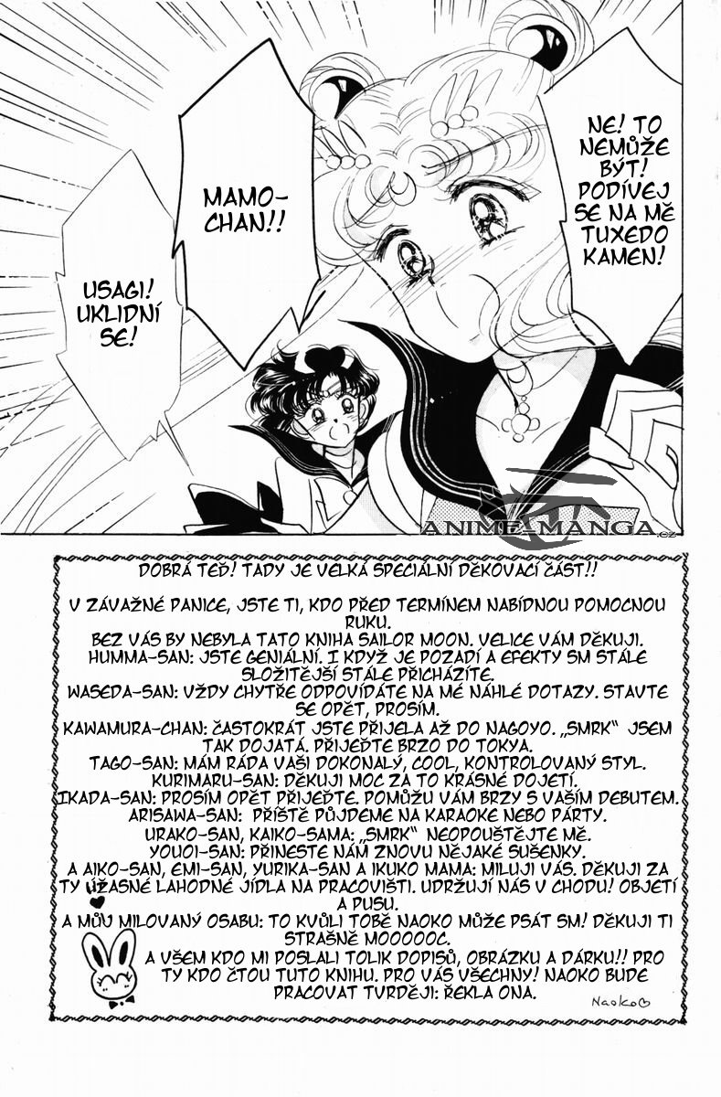 sailormoon_03_097.jpg