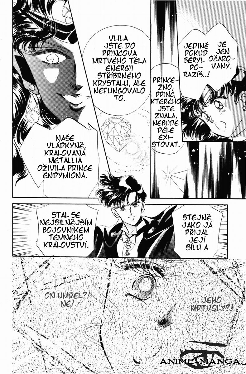 sailormoon_03_098.jpg