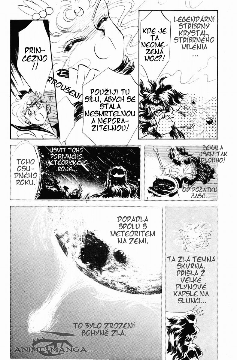sailormoon_03_102.jpg
