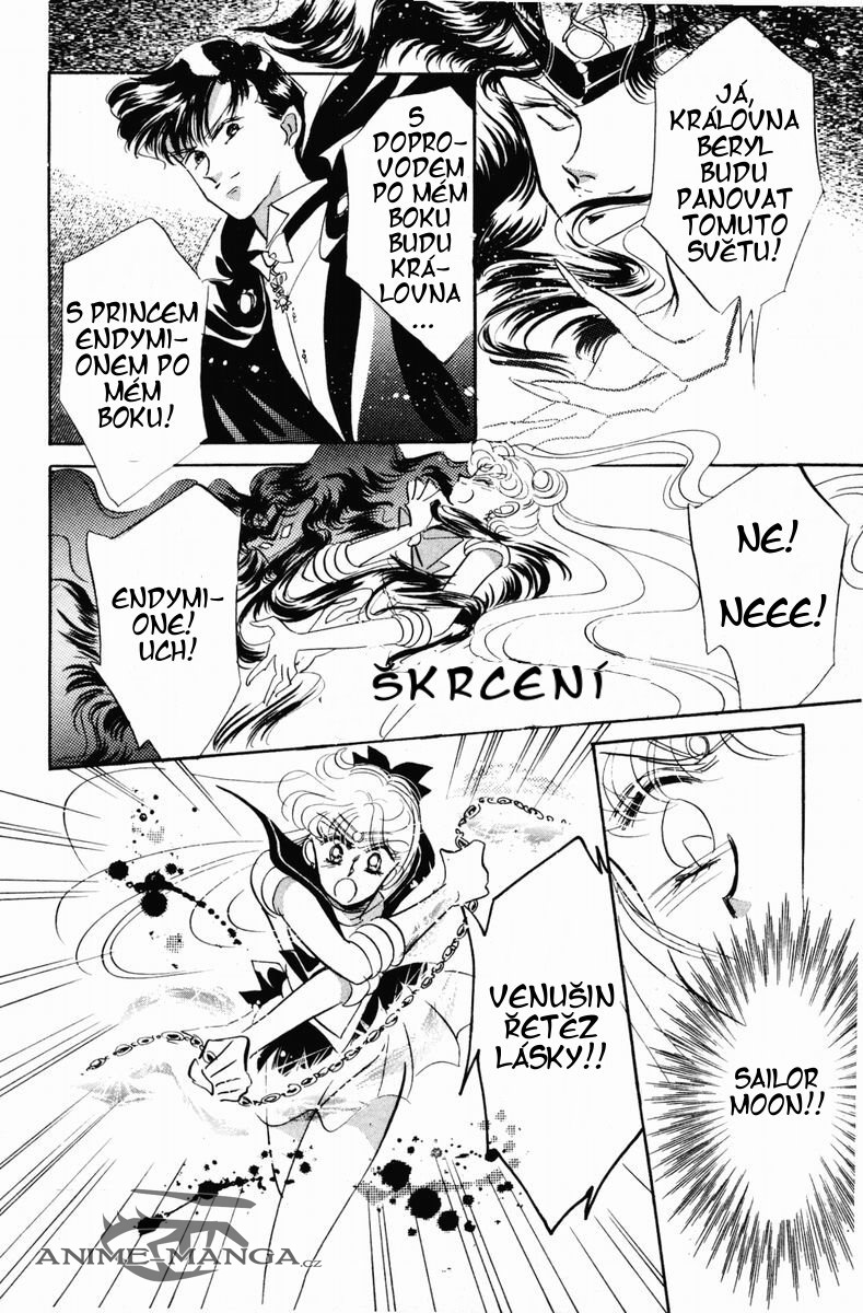 sailormoon_03_106.jpg