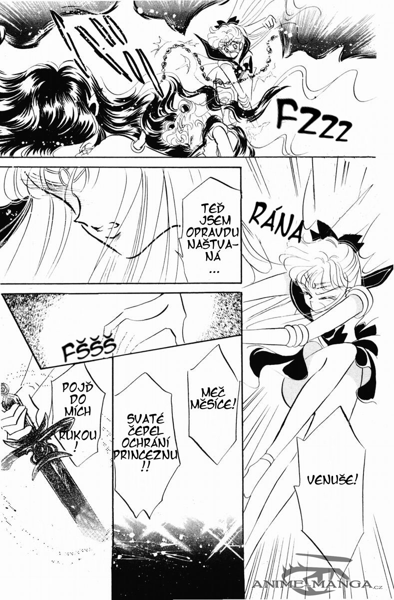 sailormoon_03_107.jpg