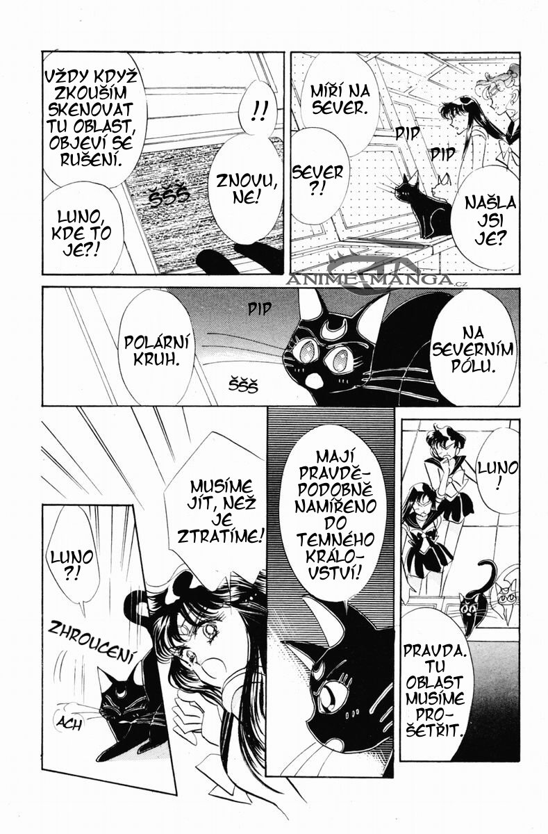 sailormoon_03_116.jpg