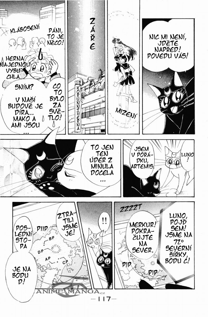 sailormoon_03_117.jpg