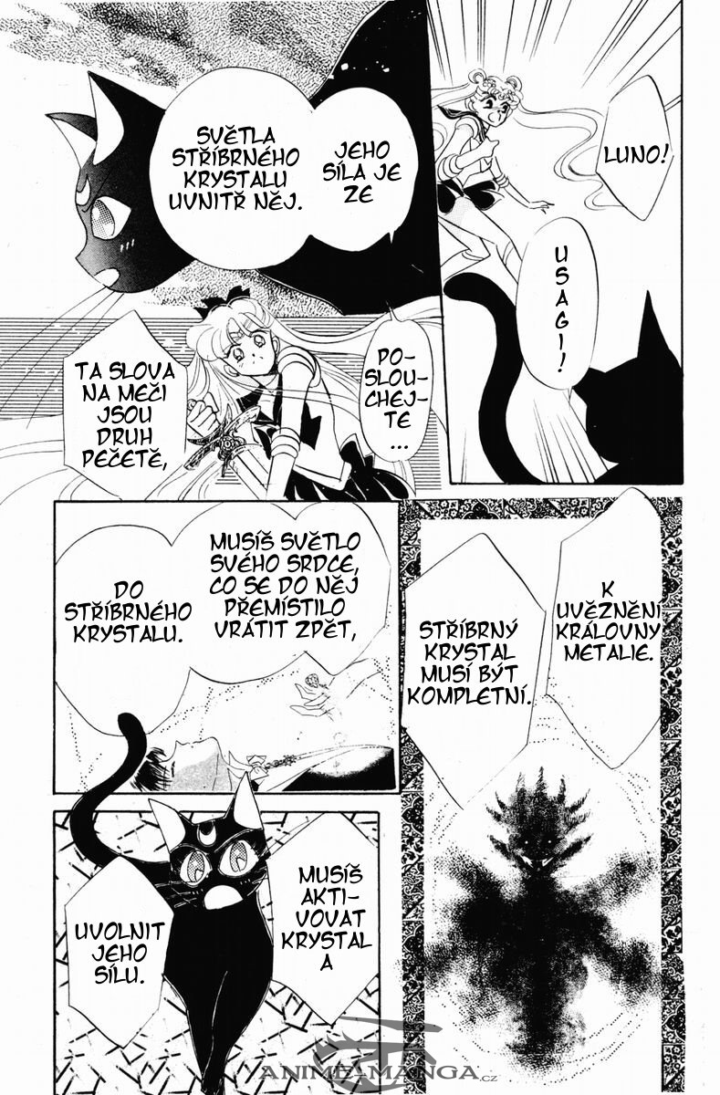 sailormoon_03_127.jpg