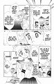 sailormoon_03_082