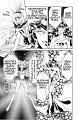 sailormoon_03_094