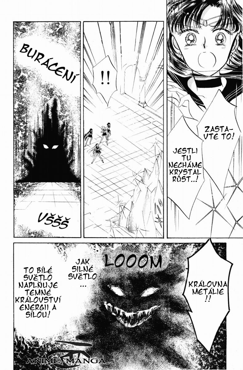 sailormoon_03_146.jpg