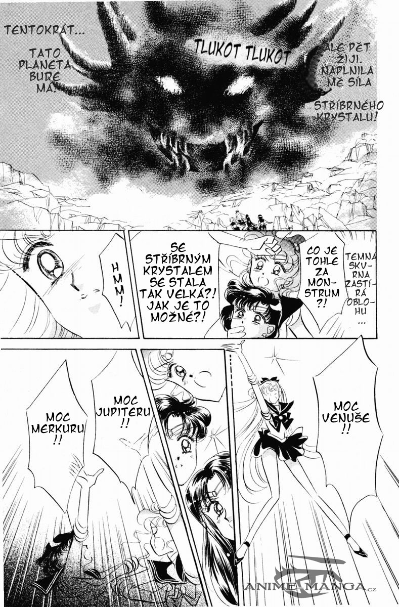 sailormoon_03_151.jpg
