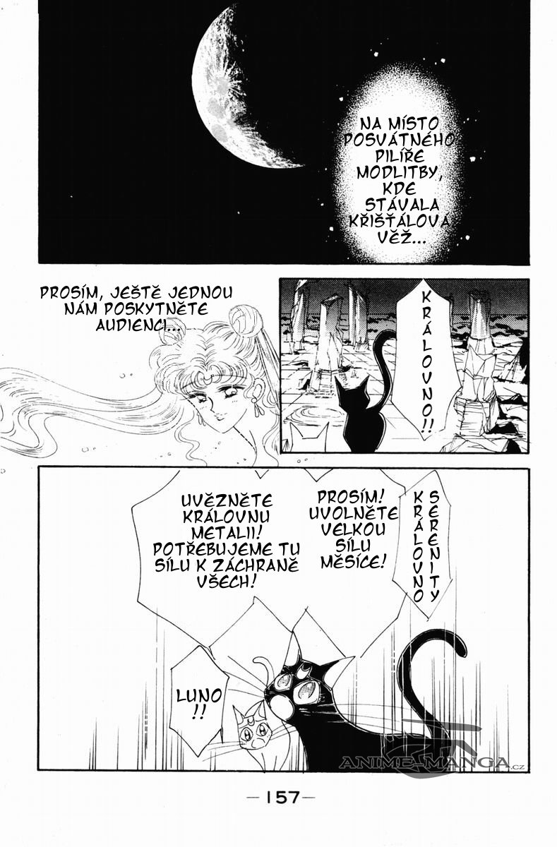 sailormoon_03_157.jpg