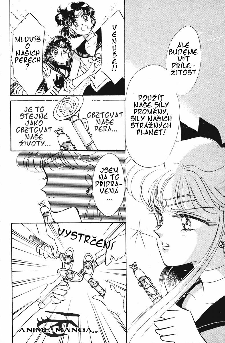 sailormoon_03_160.jpg