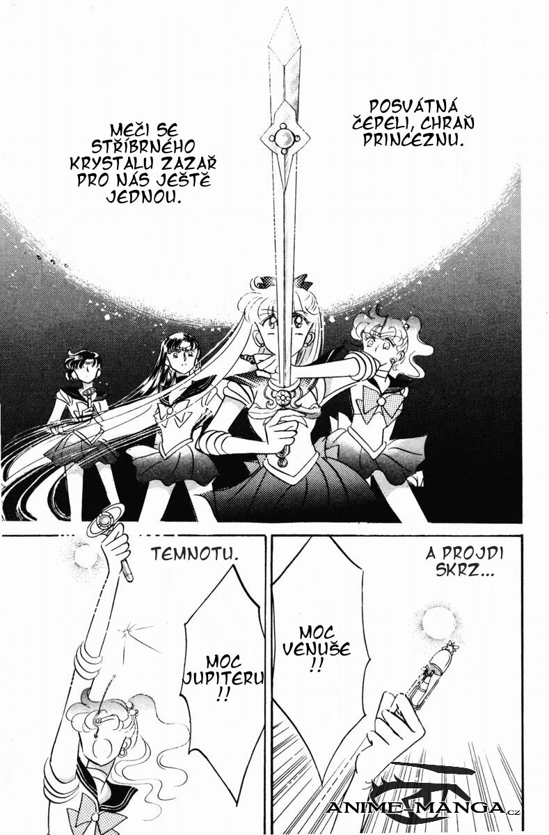 sailormoon_03_161.jpg