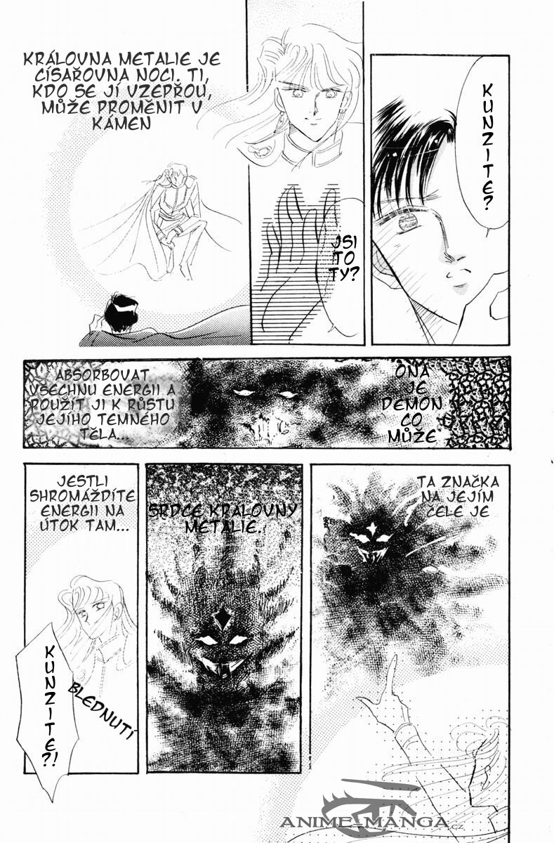 sailormoon_03_179.jpg