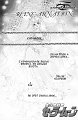 sailormoon_03_140
