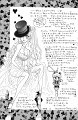 sailormoon_03_191