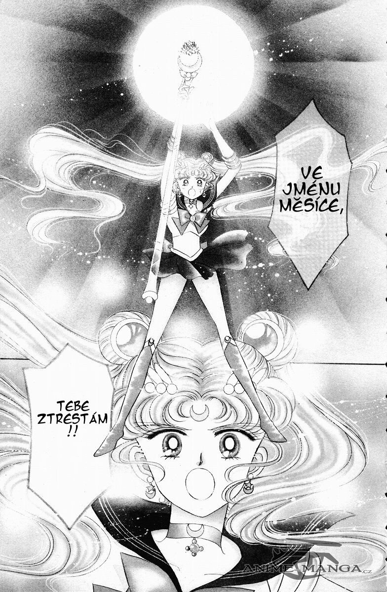 sailormoon_04_005.jpg