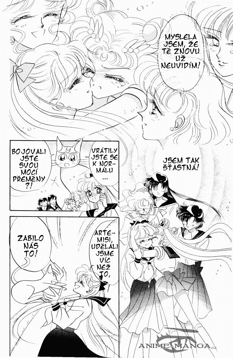 sailormoon_04_040.jpg