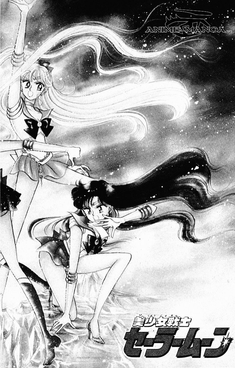 sailormoon_04_056.jpg