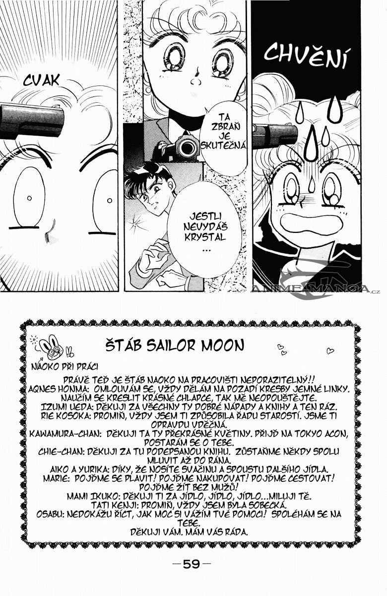 sailormoon_04_059.jpg