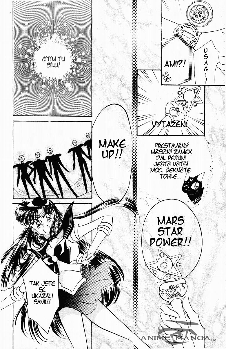 sailormoon_04_090.jpg