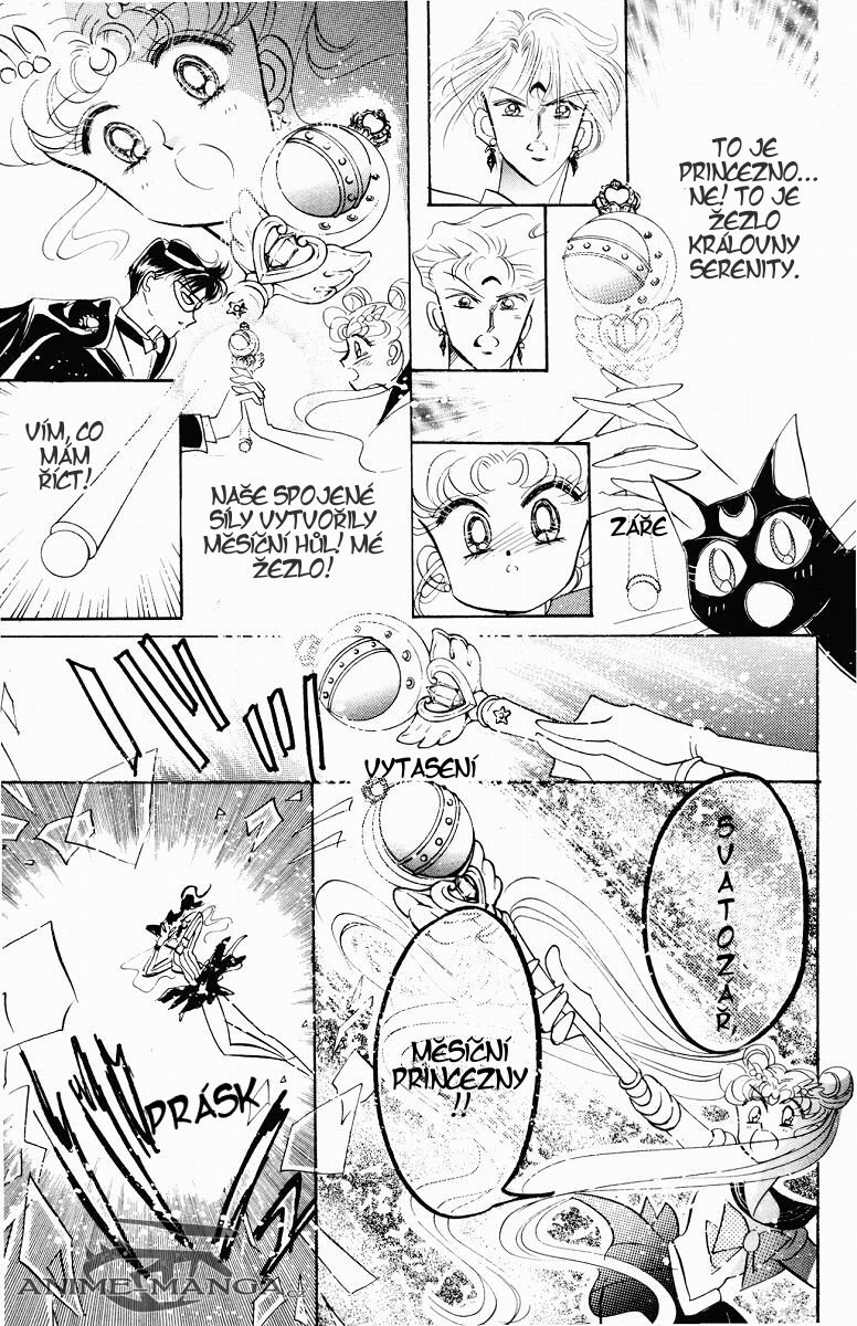 sailormoon_04_095.jpg