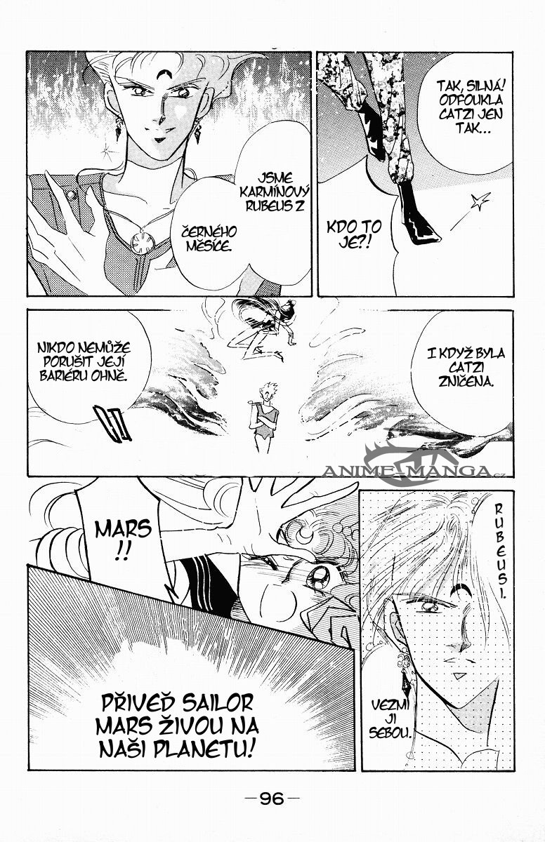sailormoon_04_096.jpg