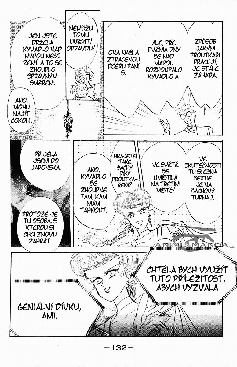 sailormoon_04_132.jpg
