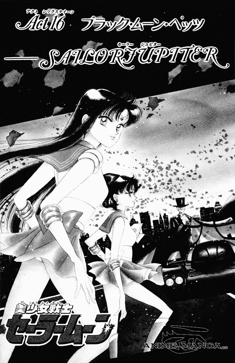 sailormoon_04_145.jpg