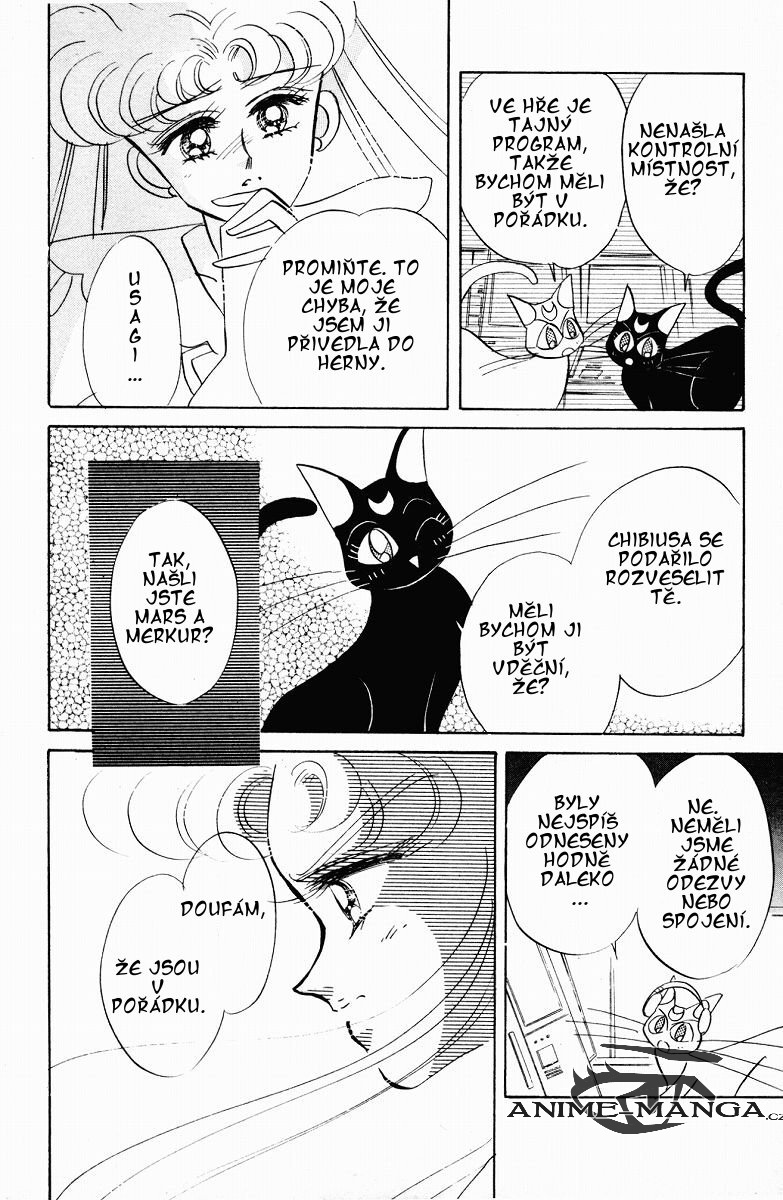 sailormoon_04_156.jpg