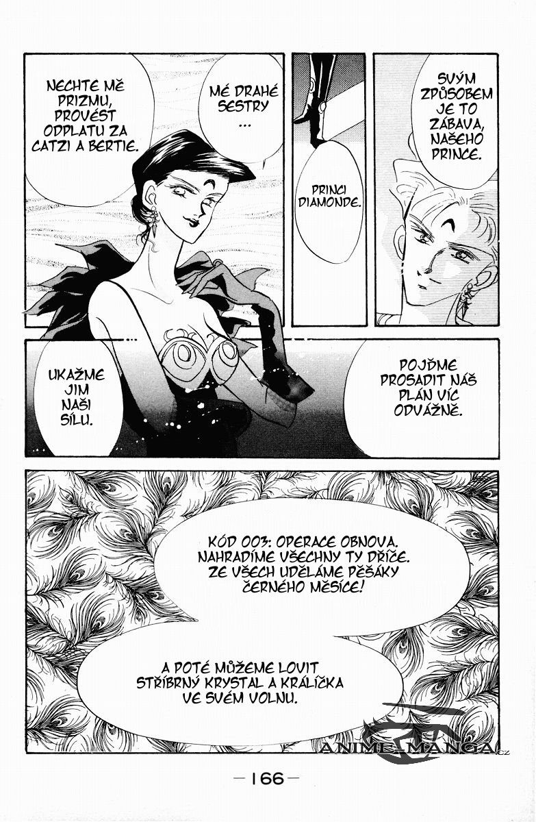 sailormoon_04_166.jpg