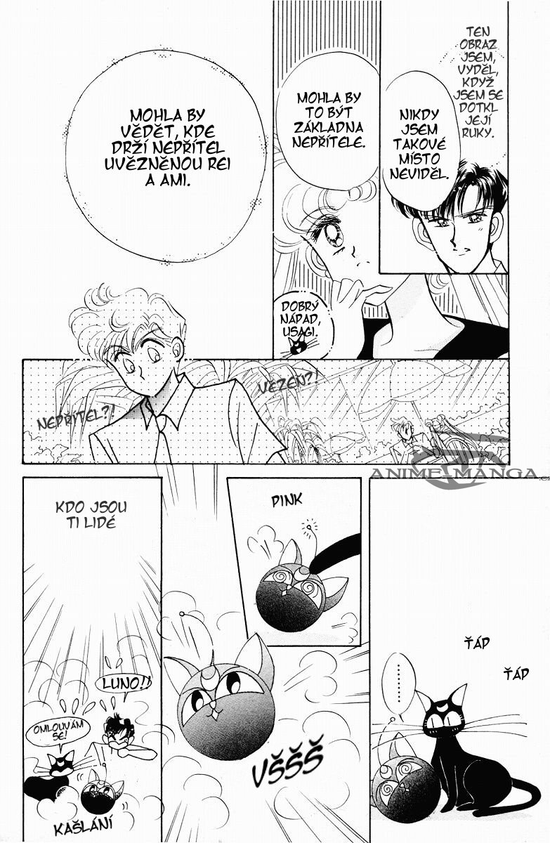 sailormoon_04_170.jpg