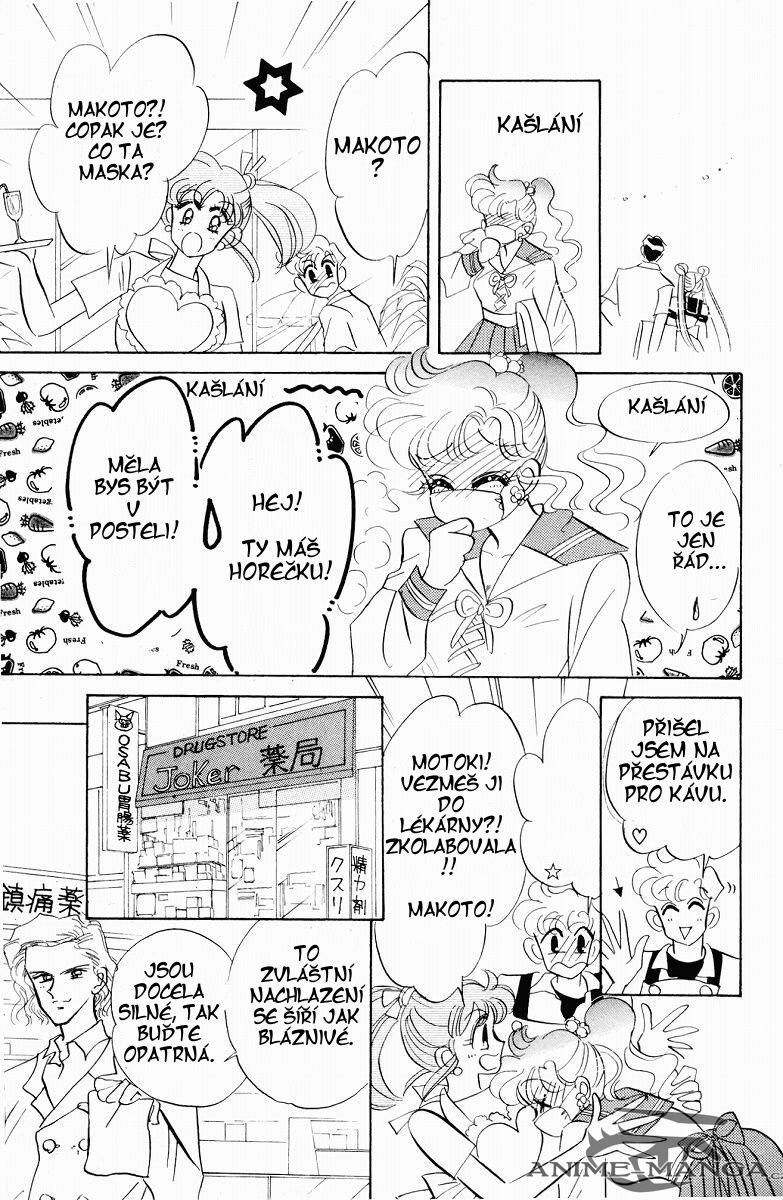 sailormoon_04_171.jpg