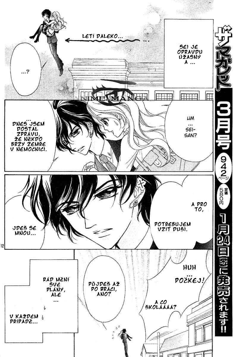 755_12_RKUXN_shinigami-lovers-volume-2-ch-12-special-shinigami-lovers-v2-special-p12-jpg.jpg