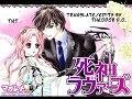 755_12_RKUXN_shinigami-lovers-volume-2-ch-12-special-shinigami-lovers-v2-special-credits-jpg