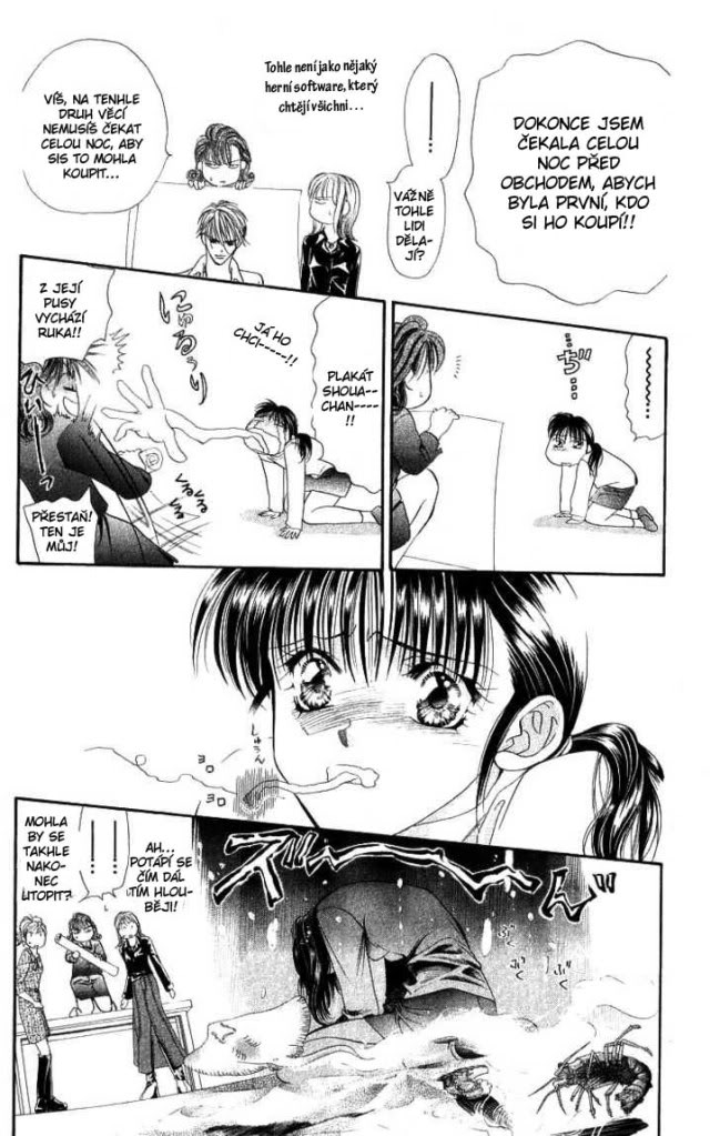 Skip_Beat_chap01_0010011.jpg