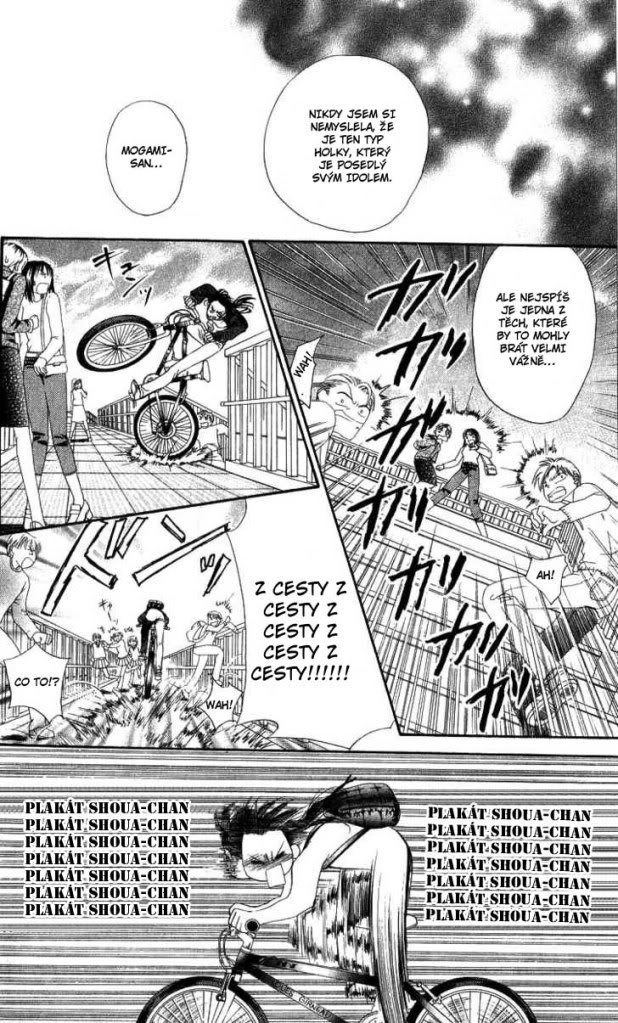 Skip_Beat_chap01_0010013.jpg