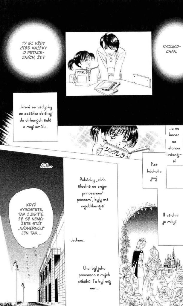 Skip_Beat_chap01_0010020.jpg