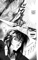 Skip_Beat_chap01_0010014