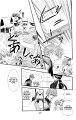 Skip_Beat_chap01_0010046