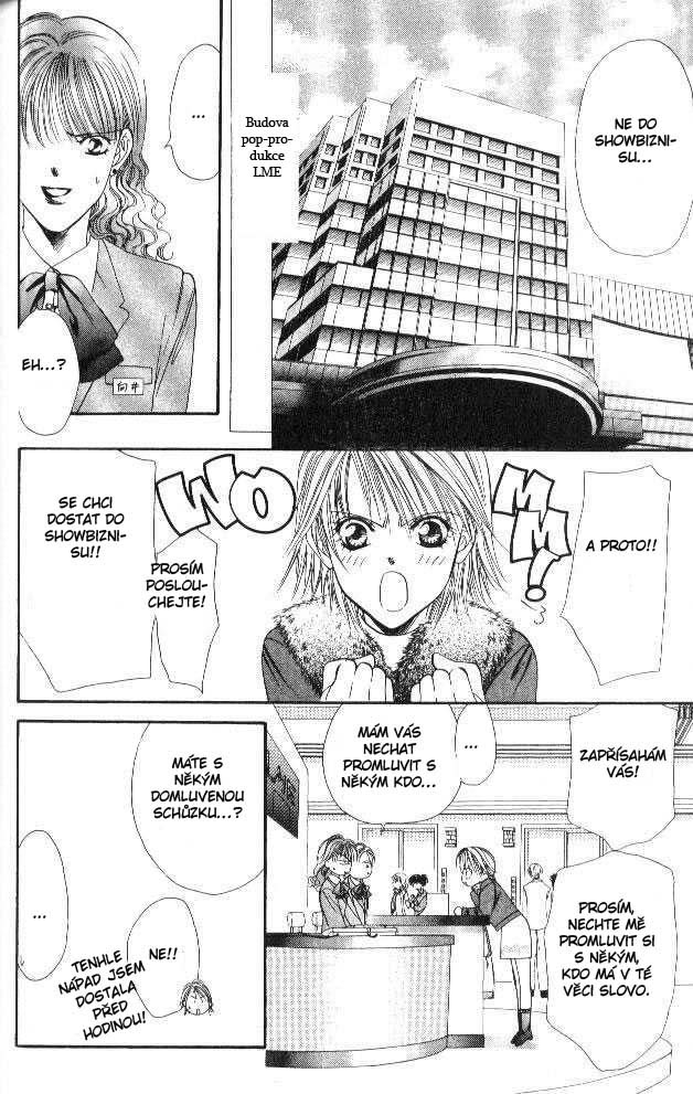 Skip_Beat_12.jpg