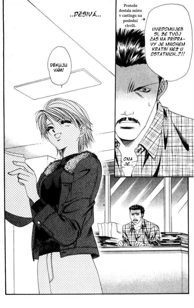 Skip_Beat_28.jpg