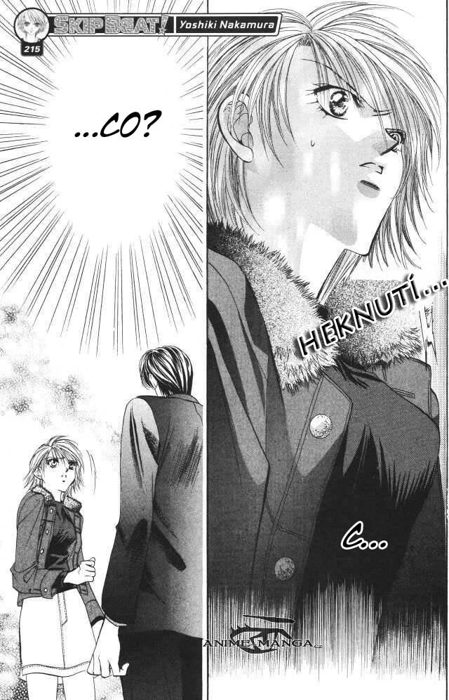 Skip_Beat_009.jpg