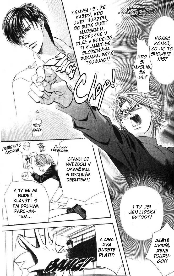 Skip_Beat_011.jpg