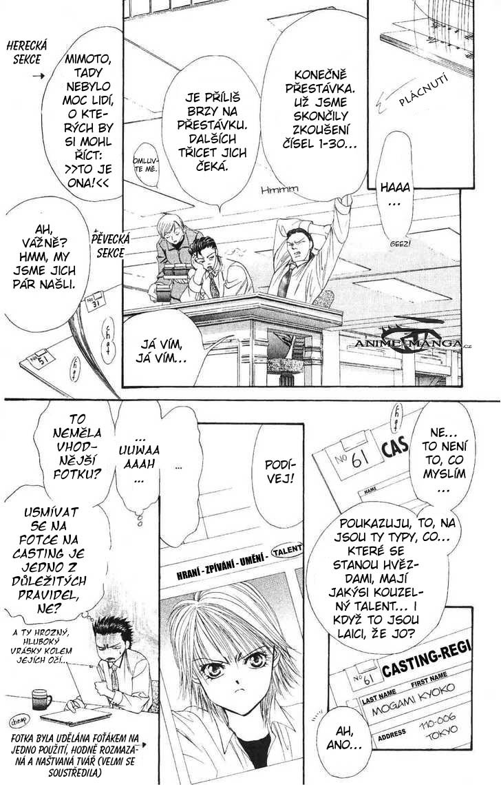 Skip_Beat_020.jpg