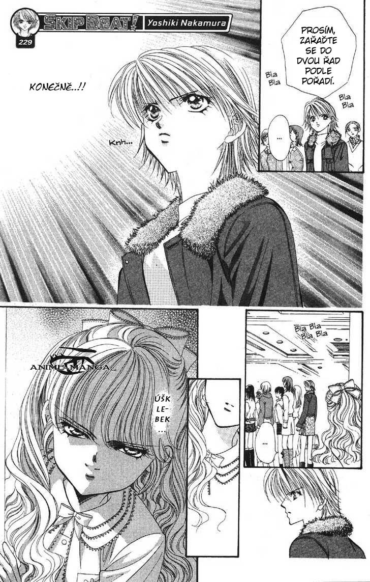 Skip_Beat_023.jpg