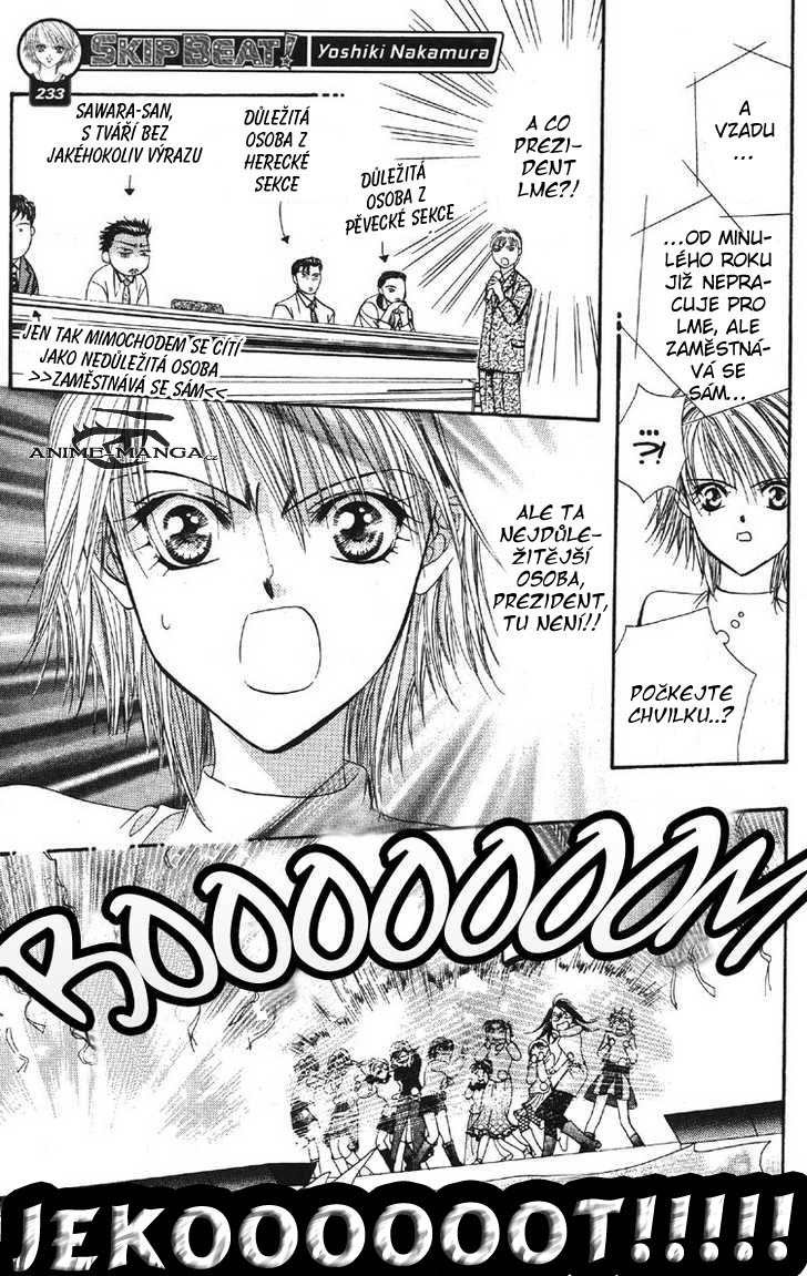 Skip_Beat_027.jpg